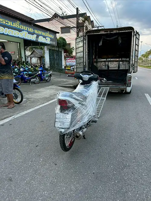 ส่งรถมอเตอร์ไซค์ข้ามจังหวัด